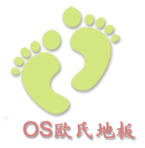 電捕集合并處理鋅煙酸霧技術(shù)